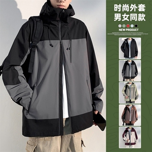 新款男女高品质户外登山服青少年学生冲锋衣夹克外套HS6607-P65图片