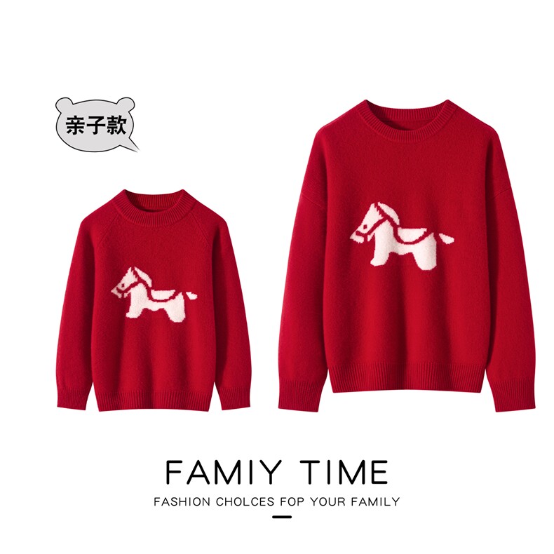 时尚百搭通勤简约想亲子款小马,童装儿童羊毛衫,伊绒腾羊绒
