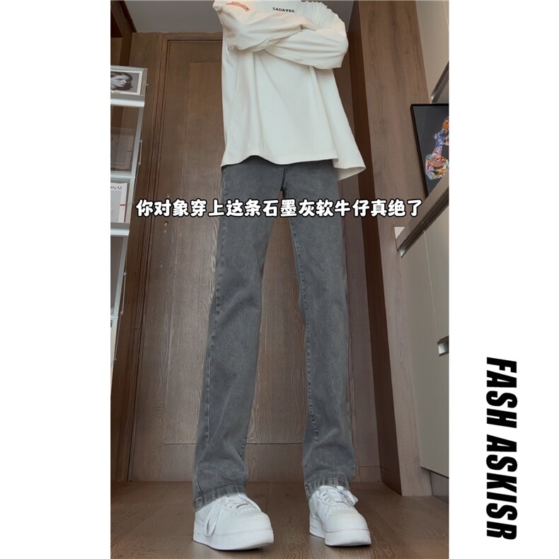 抖音得物品质百搭牛仔裤212-2-DY154-特P60加绒特P65,男装牛仔裤,星座808A-1