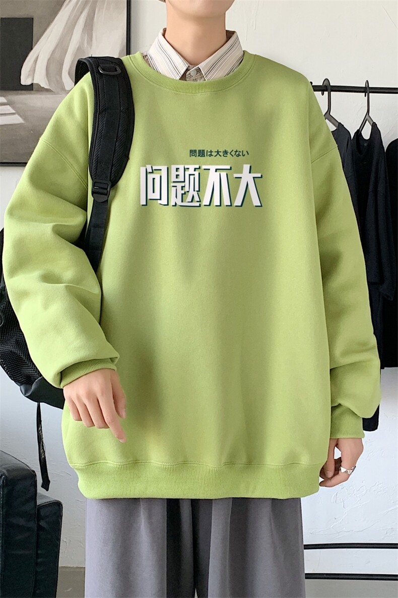 Y2464P38秋冬圆领潮牌印花上衣打底衫直筒长袖卫衣港风,男装卫衣,星座510A-1