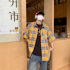 黄色