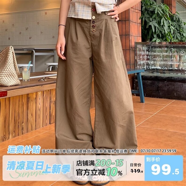 N1306-P50 松紧腰头彩色纽扣设计水洗工装裤图片