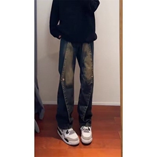 复古解构牛仔裤男春季cleanfit裤子显瘦美式vibe微喇裤L91200-P53，男装牛仔裤，星座1008