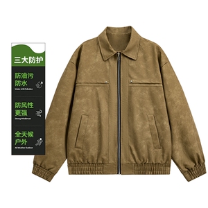 2025秋冬二开直播品质休闲皮夹克飞行服皮衣男外套PY2472-P53图片