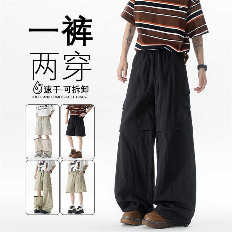 M-XL可拆卸两穿裤子大码休闲直筒设计感短裤机能工装裤KZ1959/P58图片
