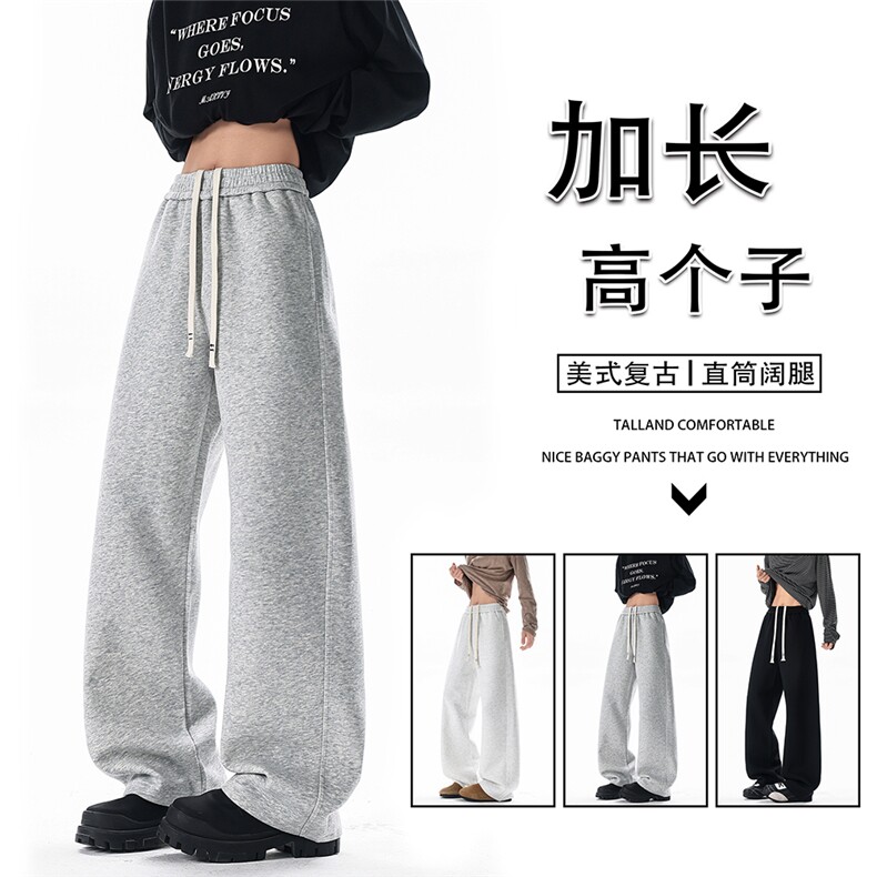 2026春季新款重磅380克高品质弯刀华棉潮牌卫裤控79，男装休闲裤，星座1103-4（原1114）