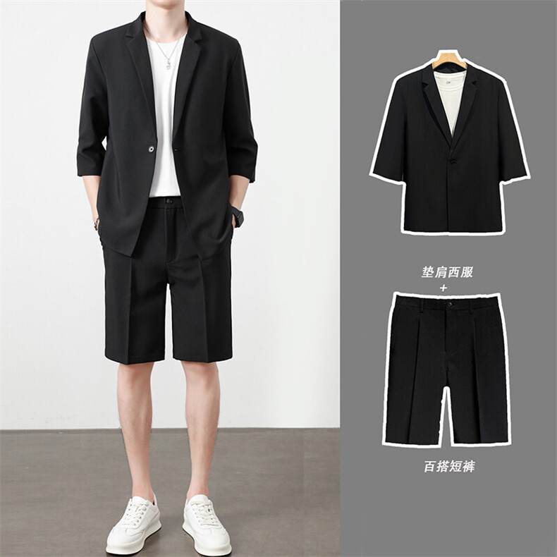 TW050-P95夏季ins休闲西服套装男韩版上衣潮流痞帅气七分袖西装,男装西服,星座507A（原星座306B-2）