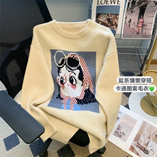 卡通提花毛衣女2025秋冬新款韩版宽松套头长袖针织上衣MY006-75，男装针织衫/毛衣，星座911-3