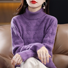 时尚百搭紫色高领羊毛衫女款修身显瘦针织毛衣，女装羊毛衫，邓利维