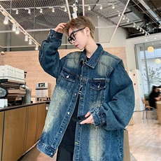 嘻哈欧美hiphop渐变水洗牛仔外套男春秋复古高街vibe翻领夹克衫，男装夹克，星座601-2
