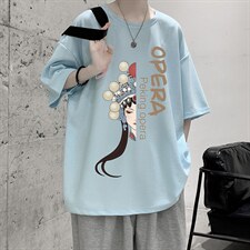 浅蓝色