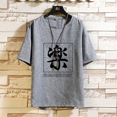 蓝色