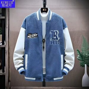 1506A/GMY2020/P49羊羔绒毛拼接棉衣外套男秋冬帅气棉服图片