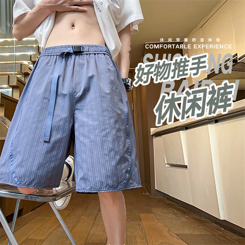 夏季工装短裤男ins潮牌休闲百搭潮流痞帅五分裤D02519-P40图片