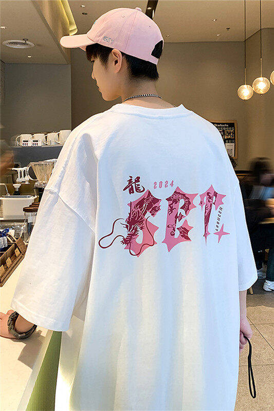 夏季新款龙年字母印花SET短袖大码M~5XLXZ604-DT217-P25控39,男装T恤,星座604