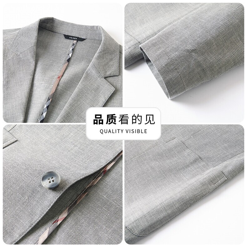 主推新款春夏男士高品质天丝亚麻西服中年轻薄休闲时尚小西装外套,男装西服,钱塘723