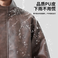 311B-1-896-P75控108秋季新款皮衣外套男翻领时尚户外休闲上衣，男装皮衣，星座311B-1