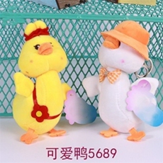 黄色