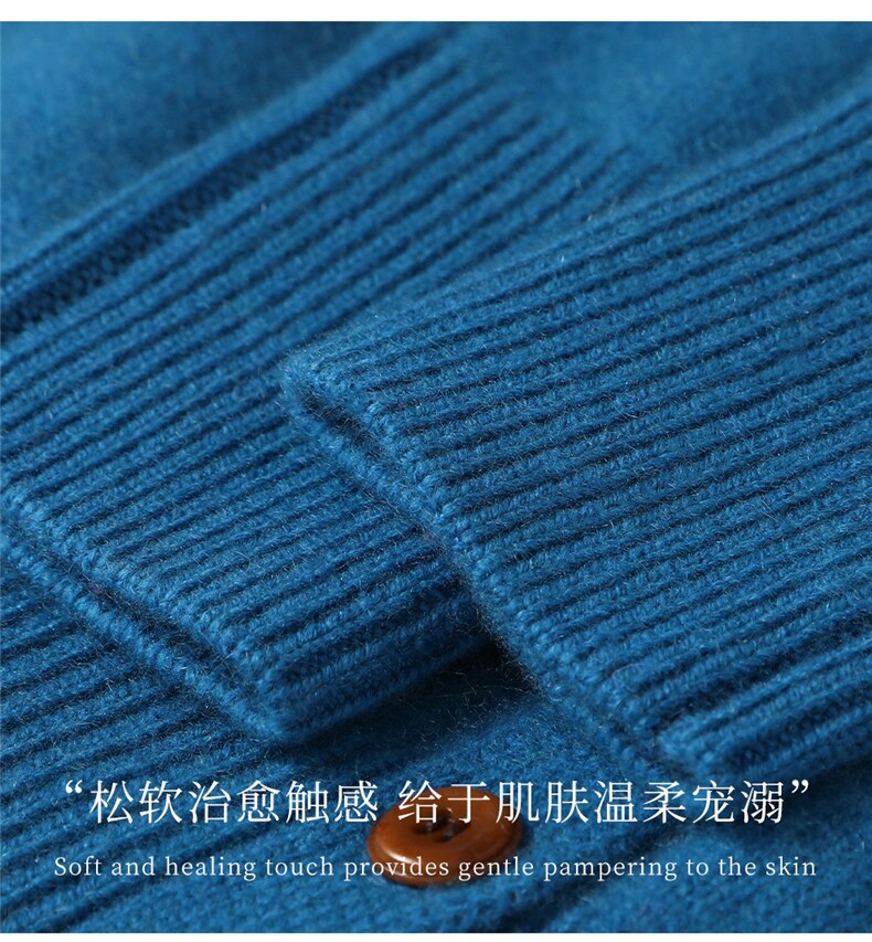 2025舒适百搭简约加厚半高领羊绒开衫,女装羊绒衫,朵暖羊绒