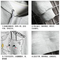 WY2129-P35加绒款-P40纯连帽卫衣男大码运动帽衫宽松薄网格，男装卫衣，电商A040A