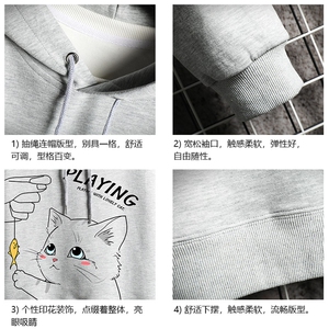 WY2129-P35 加绒款-P40 纯连帽卫衣男大码运动帽衫宽松薄 网格图片