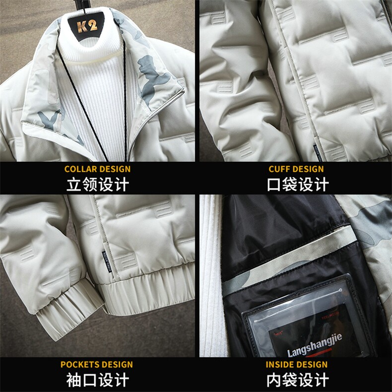 冬季新款羽绒服男立领羽绒外套潮牌DS570T,男装羽绒服,电商A102