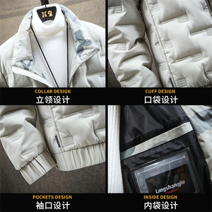 冬季新款羽绒服男 立领羽绒外套潮牌DS570T图片