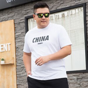 男加肥加大码圆领短袖T恤印花 5032-1_T80(M-4XP40 5XL-9XLP45)图片