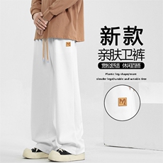 加绒加厚百搭休闲卫裤直筒垂顺长裤WK93-1常规特批28加绒特批33，男装休闲裤，星座718-1