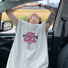 白花灰
