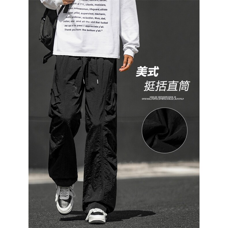 运动休闲裤运动风褶皱夏季男女速干直筒阔腿裤TP10-2249.9,男装休闲裤,星座718-1