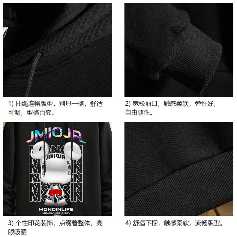 WY2214-P35纯棉连帽卫衣男大码运动帽衫宽松薄砖墙,男装卫衣,电商A040A