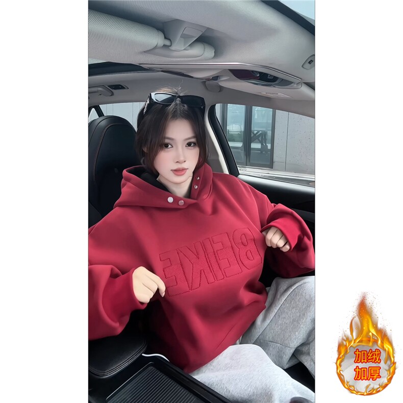 ！加绒加厚拼接撞色卫衣冬季连帽衫外套女 WR2254JR-P65控98图片