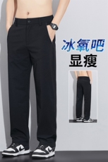 得物白底K956-p45休闲直筒裤男裤夏季薄款宽松户外工装运动长裤，男装工装外套，星座224-3