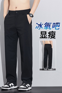 得物白底 K956-p45休闲直筒裤男裤夏季薄款宽松户外工装运动长裤图片