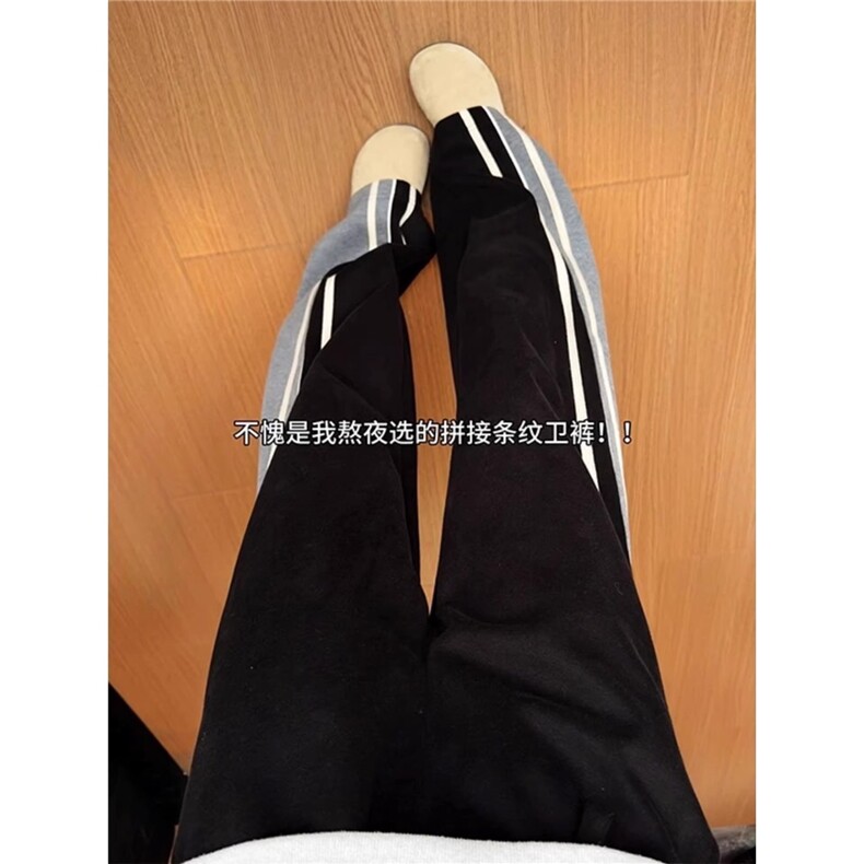 美式条纹拼接弯刀卫裤男春季撞色hiphop休闲直筒阔腿裤LF188-P48,男装休闲裤,星座1008