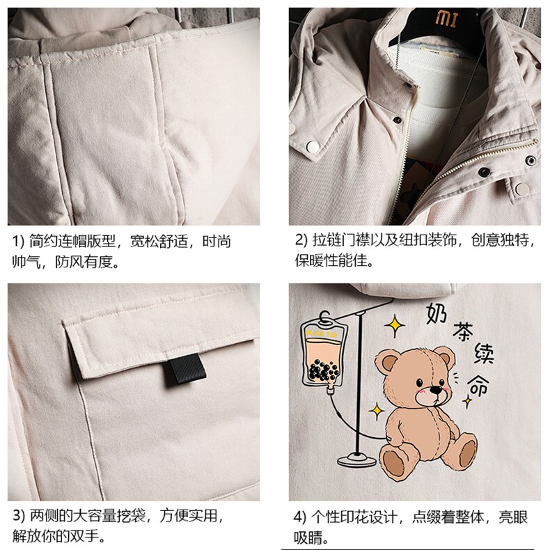 MJ47194-P80棉马甲男士大码加厚棉背心男坎肩男网格,男装背心/马甲,电商A040A