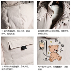 MJ47194-P80棉马甲男士大码加厚棉背心男坎肩男网格，男装背心/马甲，电商A040A