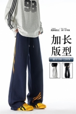190加长高个子三条杠运动裤男直筒阔腿宽松百搭休闲卫裤KZ077P55，男装休闲裤，电商B312