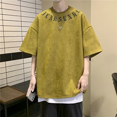 铁锈黄色