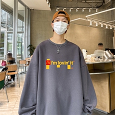 特P25控48秋冬新款男士圆领卫衣宽松休闲日常百搭上衣WQ24376，男装卫衣，电商B370