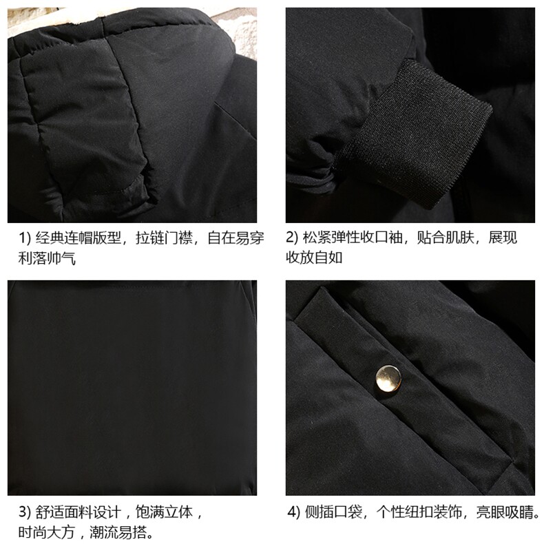 MY16099-P100加厚加绒连帽衣男大码服男面包服男砖墙挂拍,男装棉衣,电商A040A