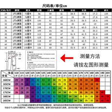 DS7001钱塘2020-3春季新款男士商务休闲裤直筒弹力薄款长裤P65，男装休闲裤，钱塘207-3