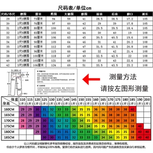 DS7001钱塘2020-3春季新款男士商务休闲裤直筒弹力薄款长裤P65图片