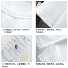 Q11208-P30春夏季七分袖t恤男大码五分袖男短袖中袖展架，男装T恤，电商A040A