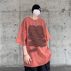 B239-X1023-P38美式字母做旧水洗短袖落肩袖短袖T恤男，男装T恤，星座514-2(原B239)