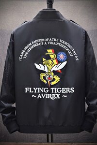 秋季跑男飞行服帅气青春休闲夹克A222-J图片