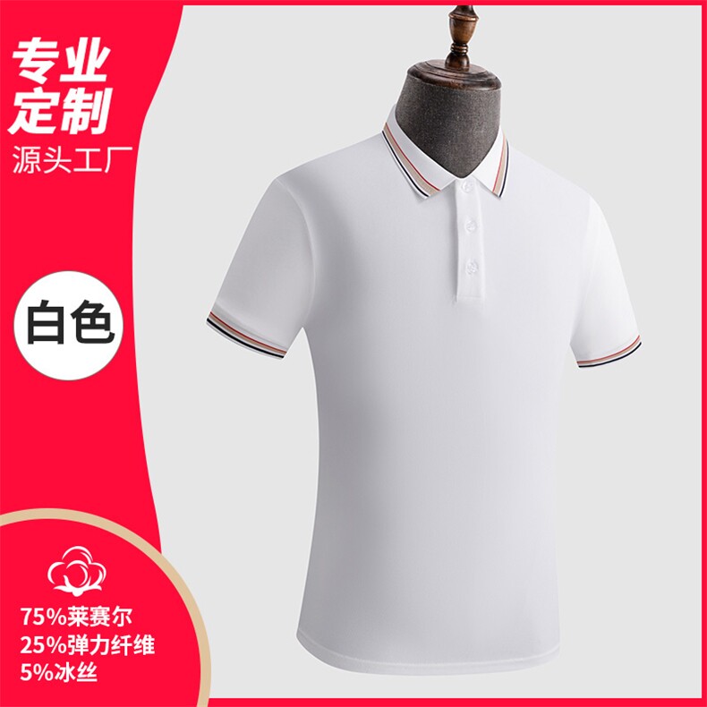 2025年夏季薄款男女同款条纹翻领短袖,女装T恤,衫都服饰