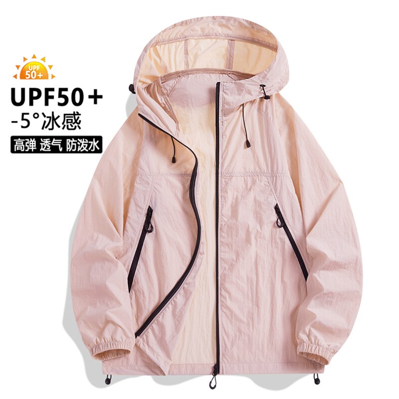 2025夏季新款UPF50+潮流青少年防晒衣外套男情侣中性男女2377-P28,男装防晒衣,星座1816-2（原1210–2）