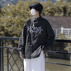 韩版宽松翻领垂感bf衬衫秋季新款小众设计感外套男W3475-P38，男装衬衫，星座512-2